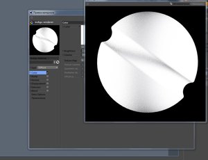materialpreview_01.JPG