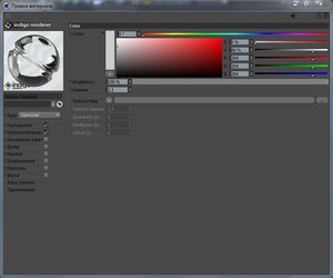 materialpreview_07.JPG