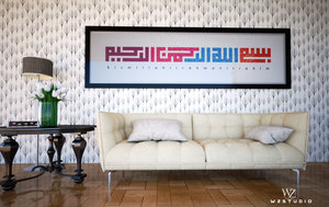 SOFA2.jpg