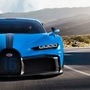 Bugatti Chiron Pur Sport