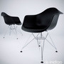 Eames Plastic Armchair