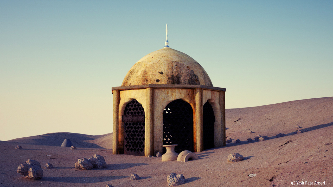 A small dome